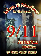 Front_page_title_small1